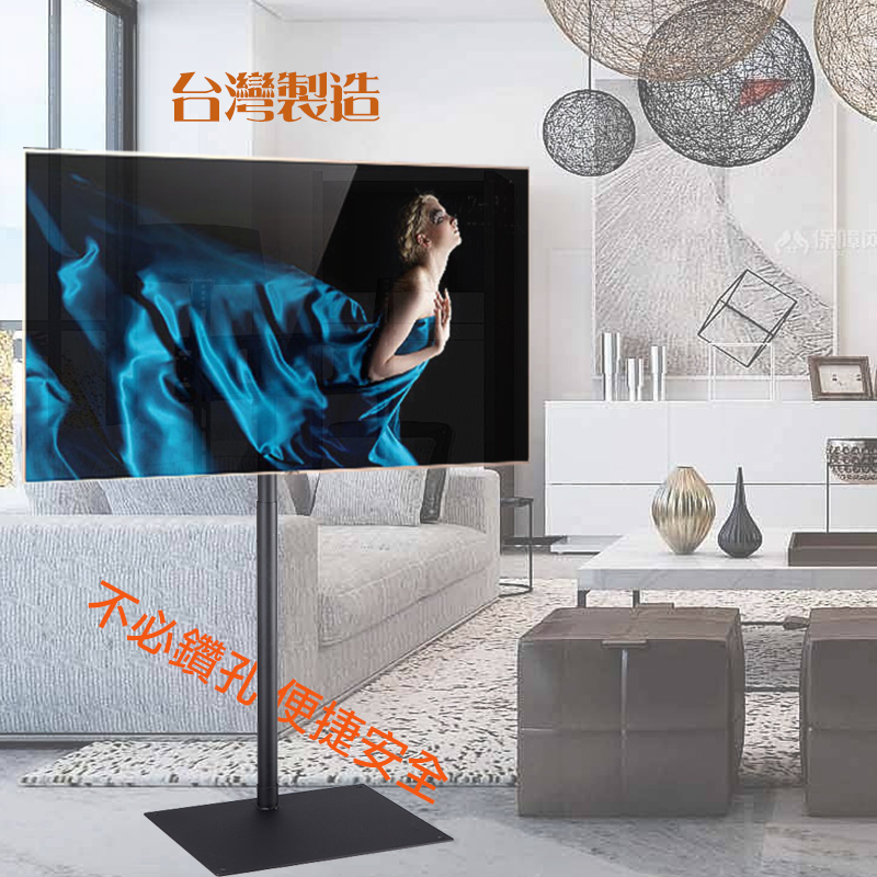OU-T916 安裝實例