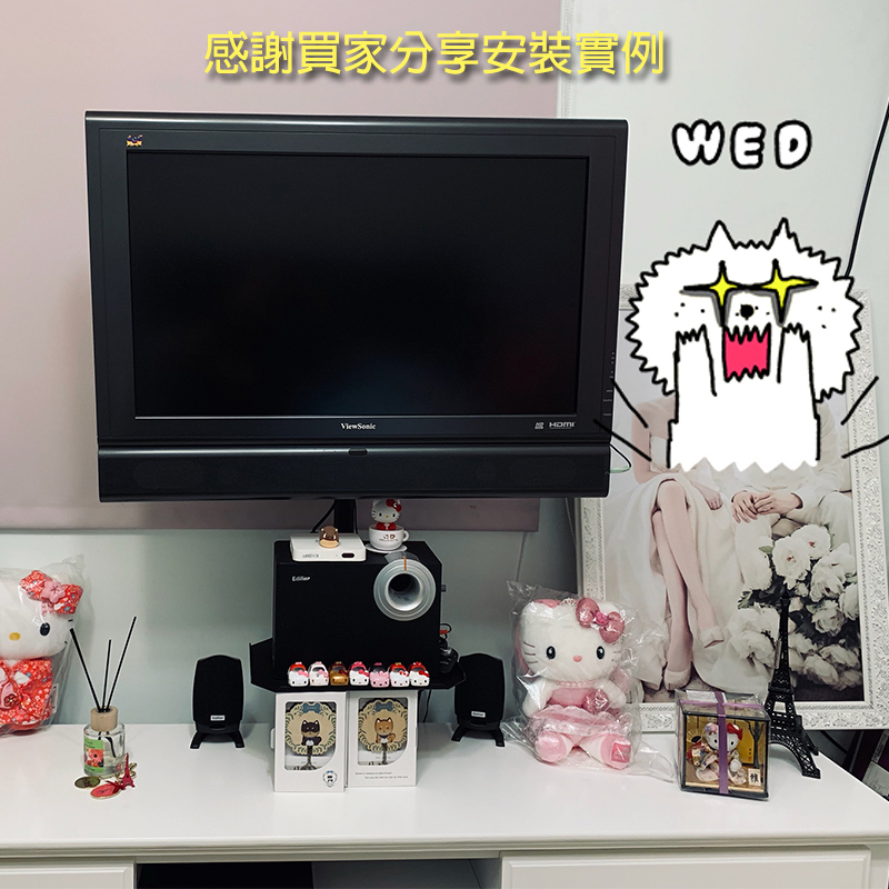 OU-T916 安裝實例