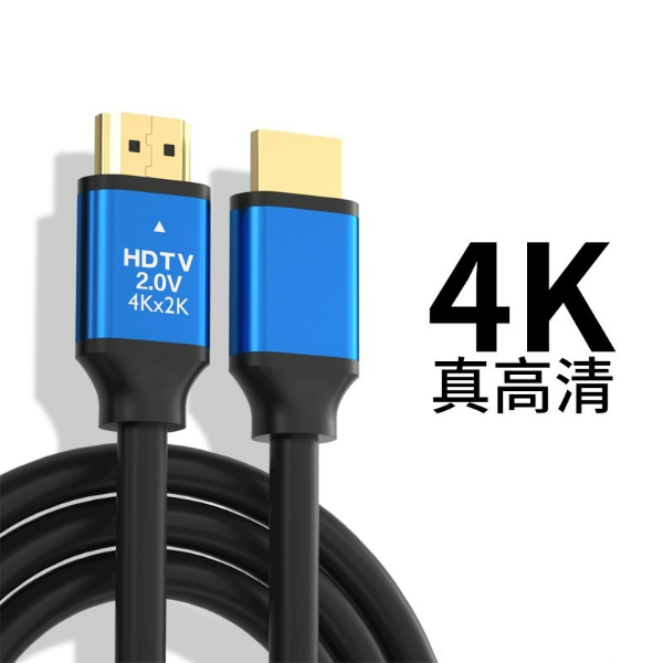 4K 1.4版 HDTV訊號線